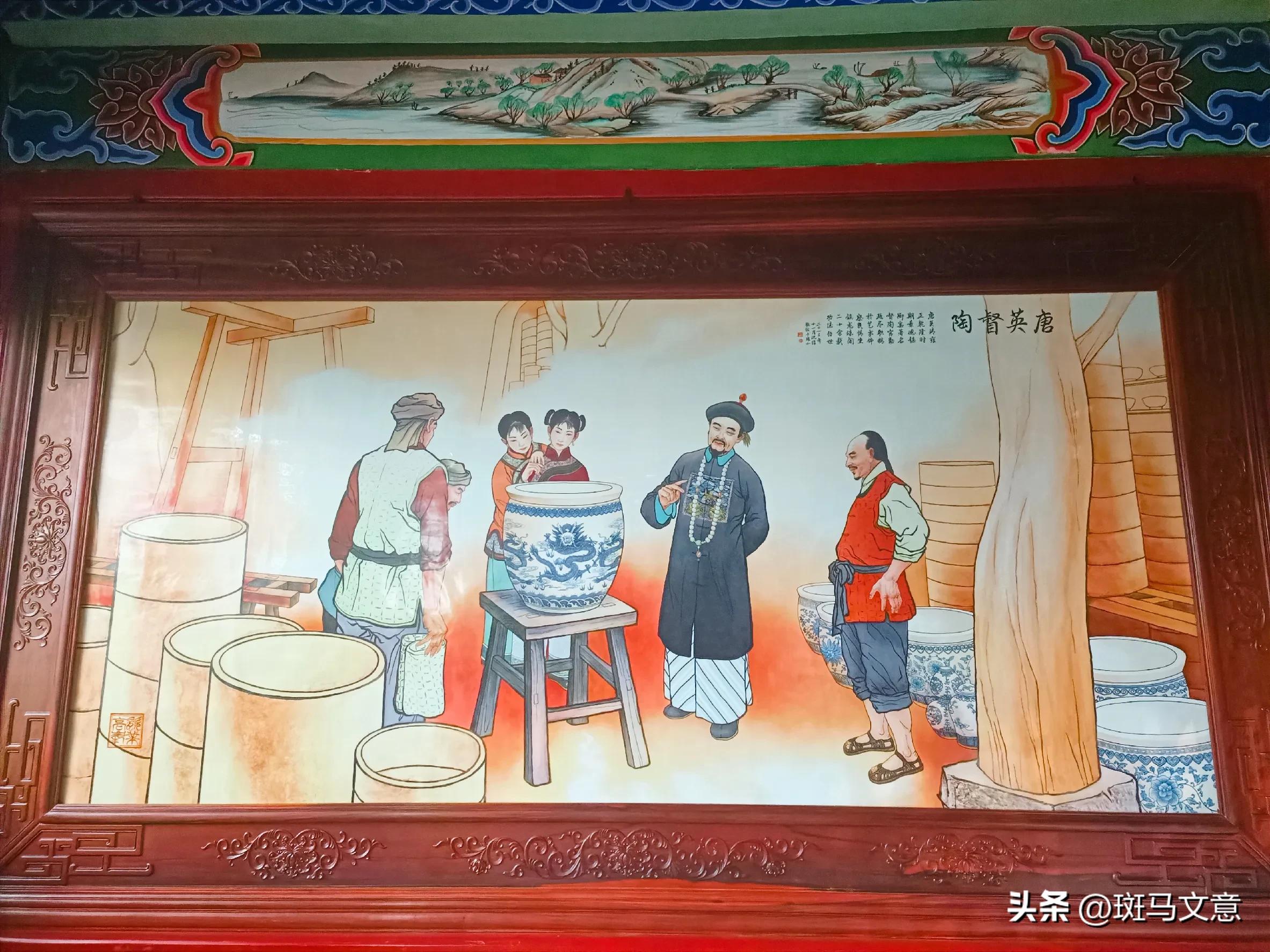 “碰瓷”就来景德镇，不愧为瓷都，瓷文化实在是太迷人了