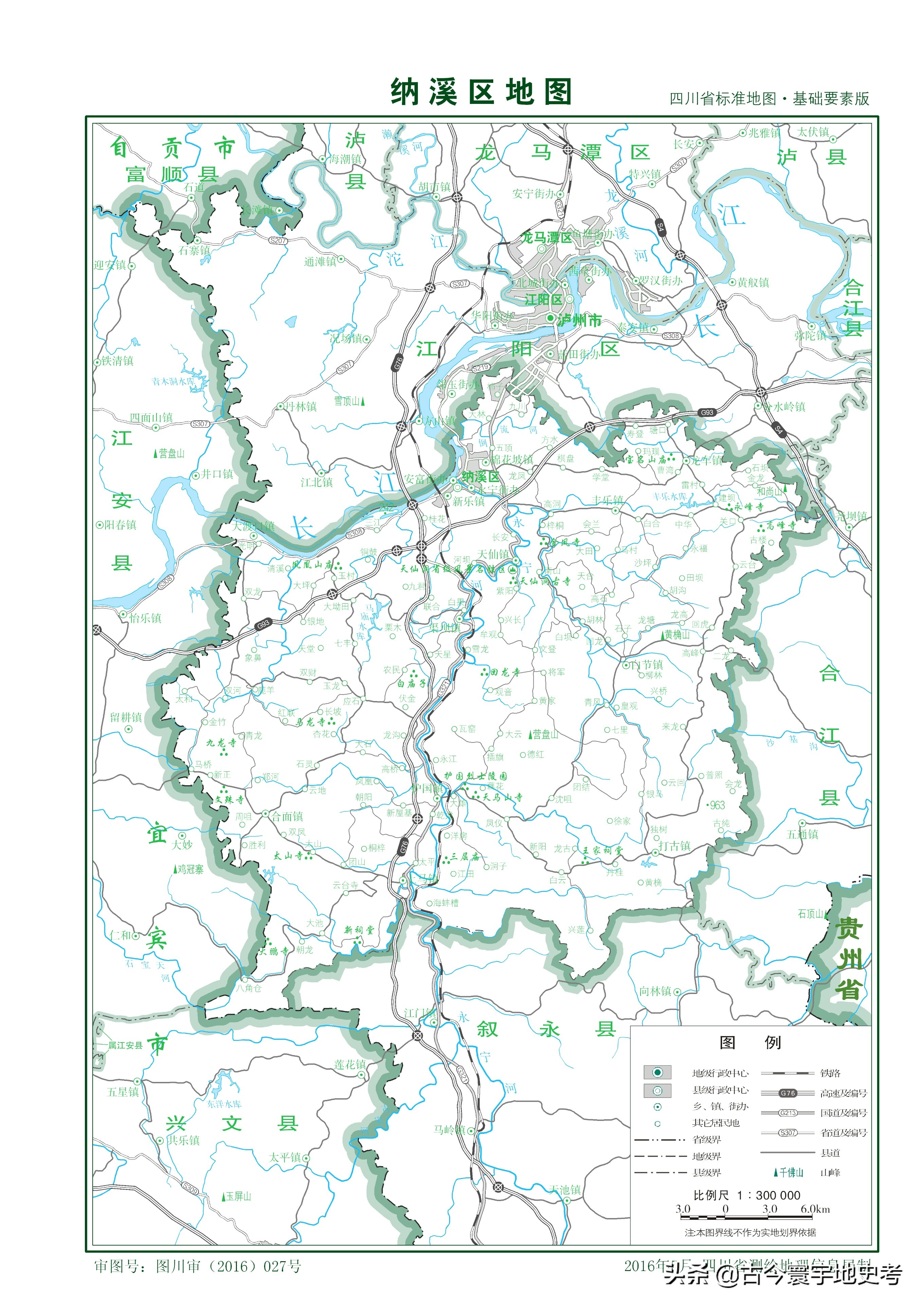 四川省各区县市地图,四川省各市县的详细地图