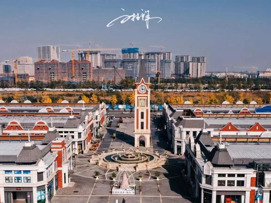 新奇|在铁路港，解锁世界杯的隐藏彩蛋!