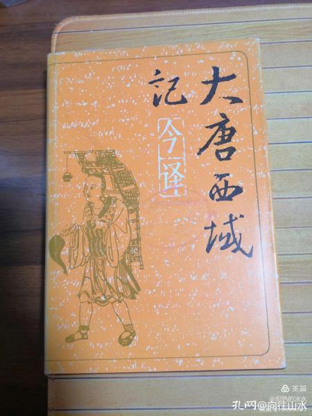 2022年我最喜欢的10本书,2021年最值得读的10本书