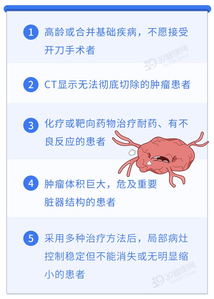一针抗癌药可治哪几种癌,治愈恶性肿瘤癌症的真正手段