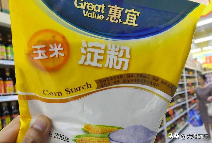 生活小技巧分辨生粉和淀粉的区别,活了50年才知道生粉和淀粉的区别