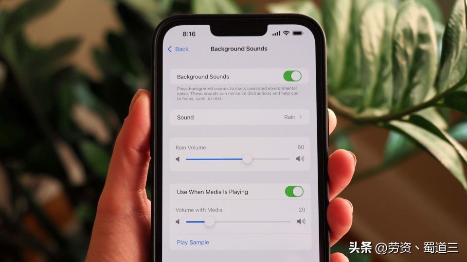 iphonese2省电设置,怎么将iphone设置成静音
