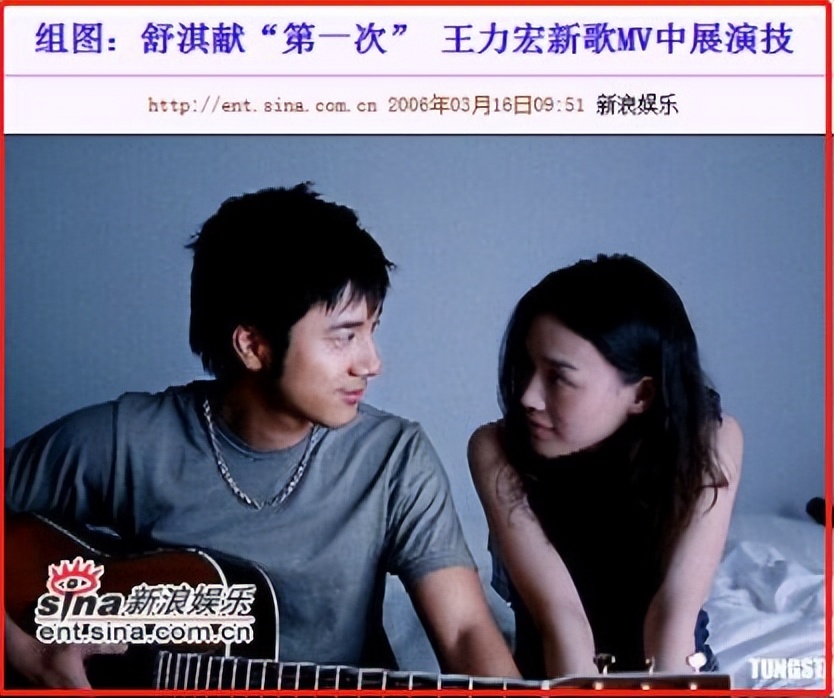 舒淇从堕落天使到实力影后,舒淇拿过几个影后