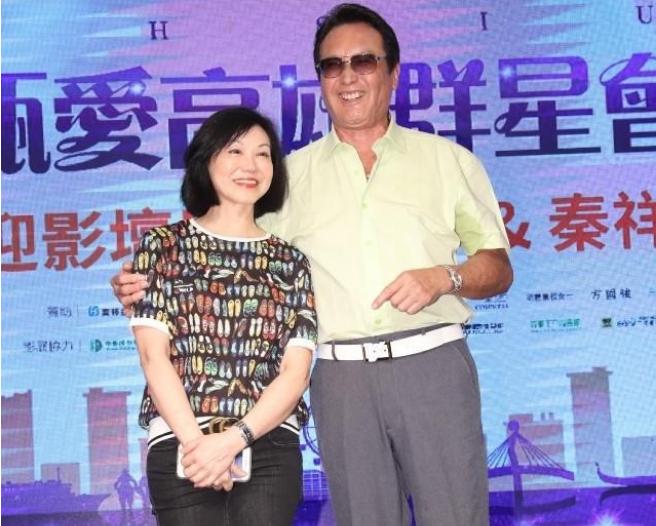 萧芳芳和秦祥林结局,萧芳芳林青霞秦祥林