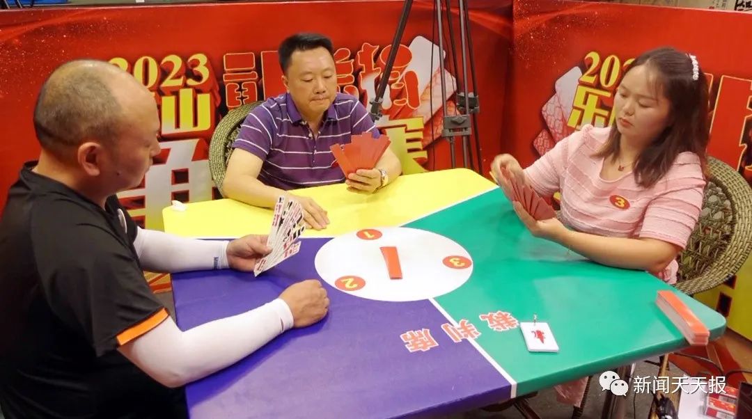 乐山贰柒拾争霸赛在哪个台直播,乐山贰柒拾争霸赛每年在举行吗