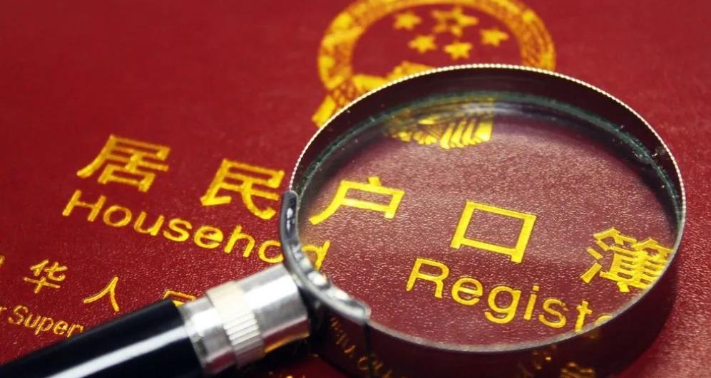 滞留缅北正当职业不回国怎么处理,缅北滞留人员不回国的11项通告