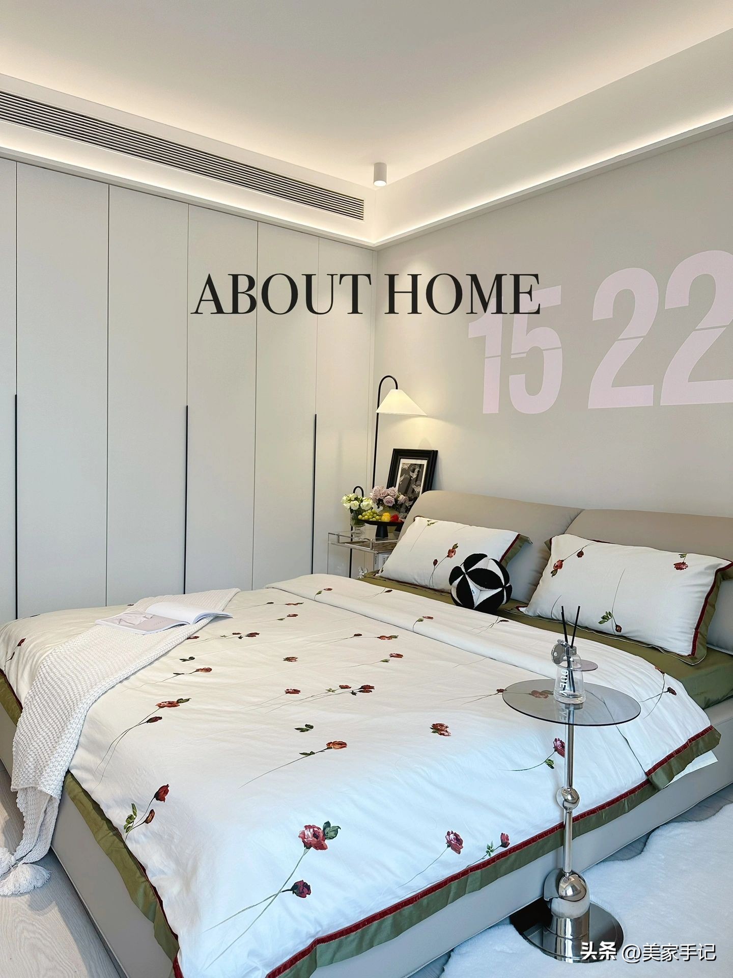 北京夫妻拒绝过度装修装成教科书,山东夫妇拒绝过度装修