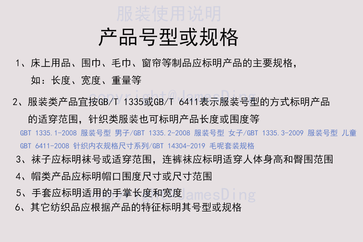 海天酱油引起争议,海天酱油事件模板