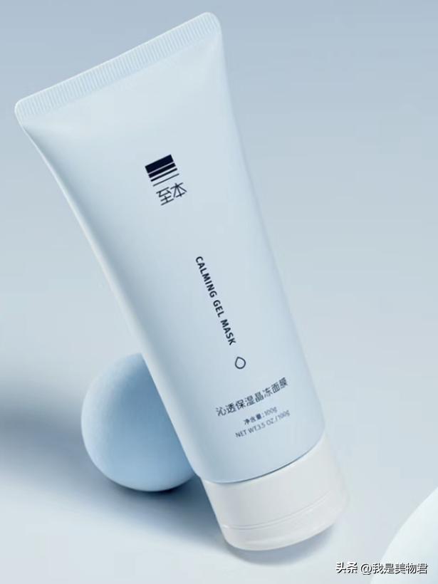 太阳把皮肤晒红了怎么修复,太阳晒后怎么修复皮肤