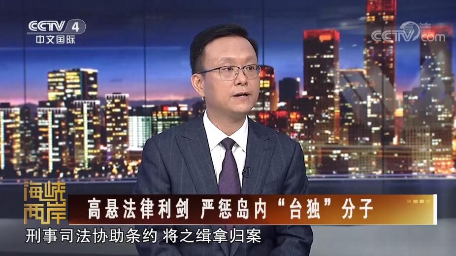 *独台**逃到海外怎么办？