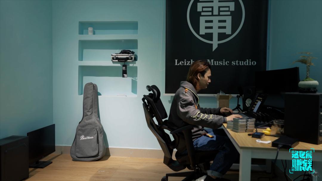 三线小城DJ班，收留不想打工的年轻人