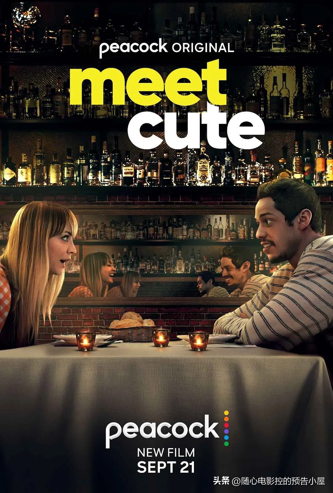 8月23日上线新片汇总,11月12日上线新片汇总