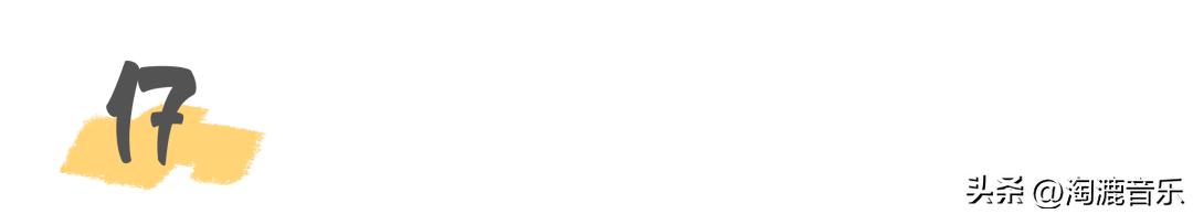 qq音乐收藏榜单在哪里,qq音乐收藏和本地有什么区别