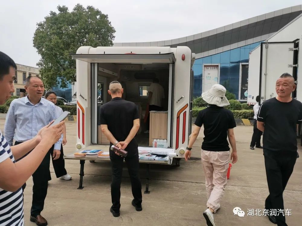 襄阳东润汽车有限公司怎么样,襄阳东润汽车有限公司