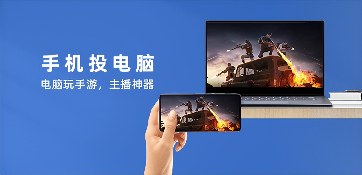 直播投屏怎么把屏幕投满,直播投屏到电视的方法