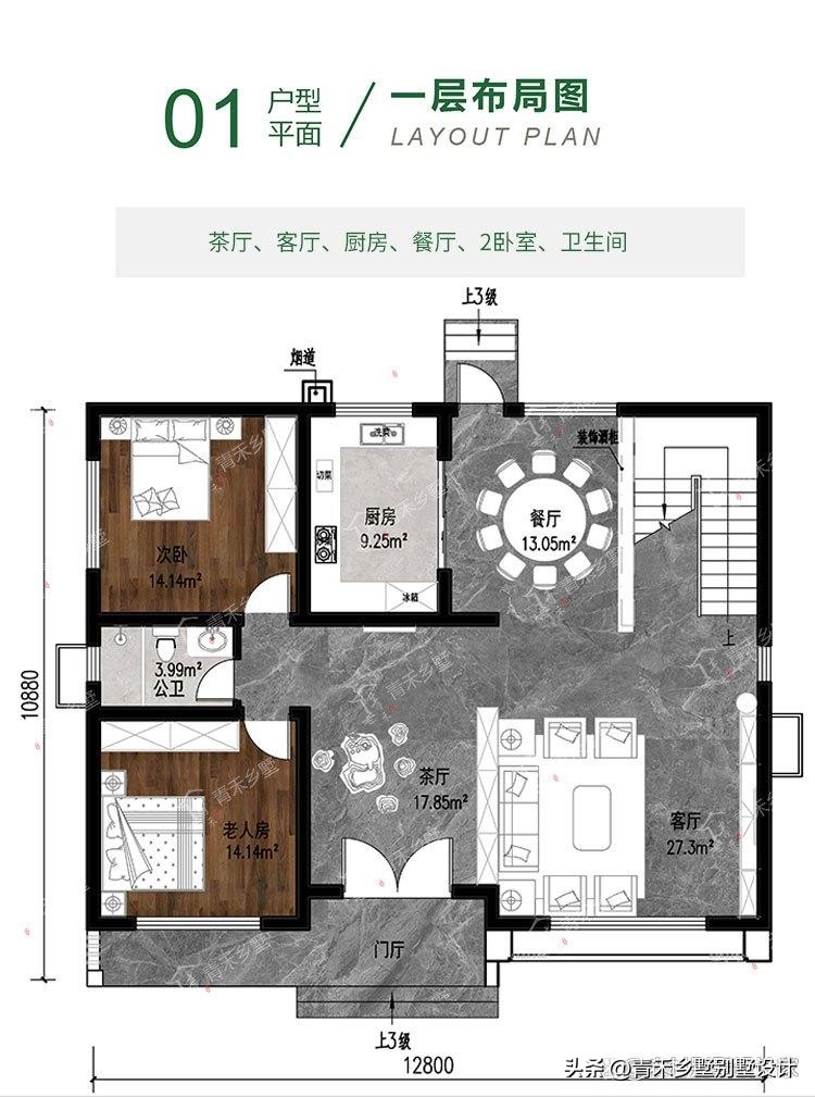 农村二层别墅楼顶露台亭子设计,二层法式复古带露台小别墅外观图