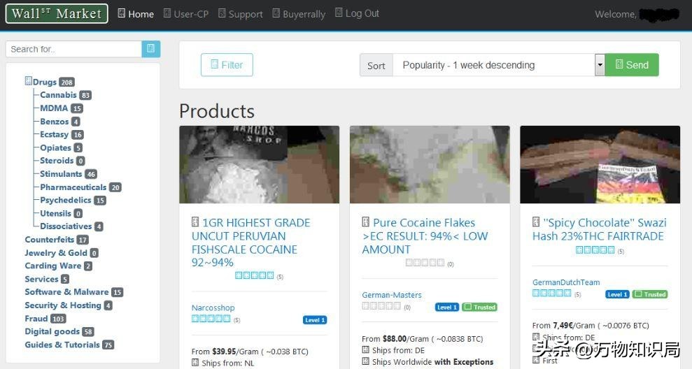 200万买一名模特,200万买一个模特