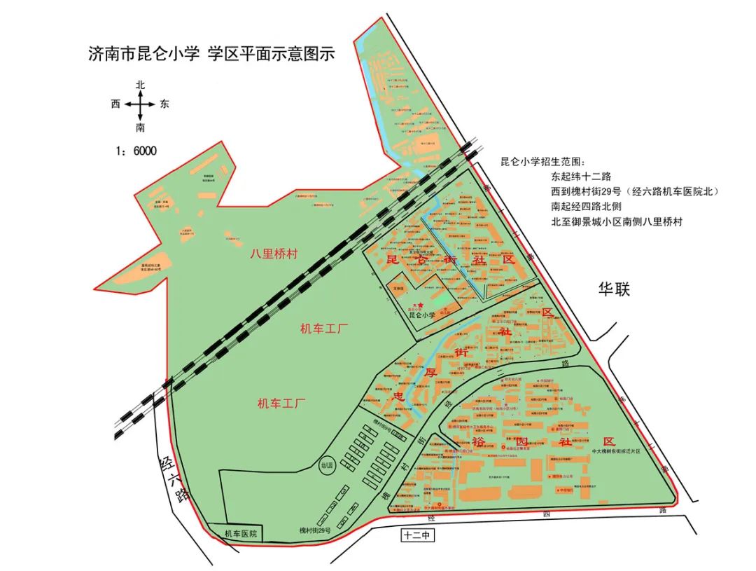 2023年铁五小学区划分,2023年红谷滩区学区划分