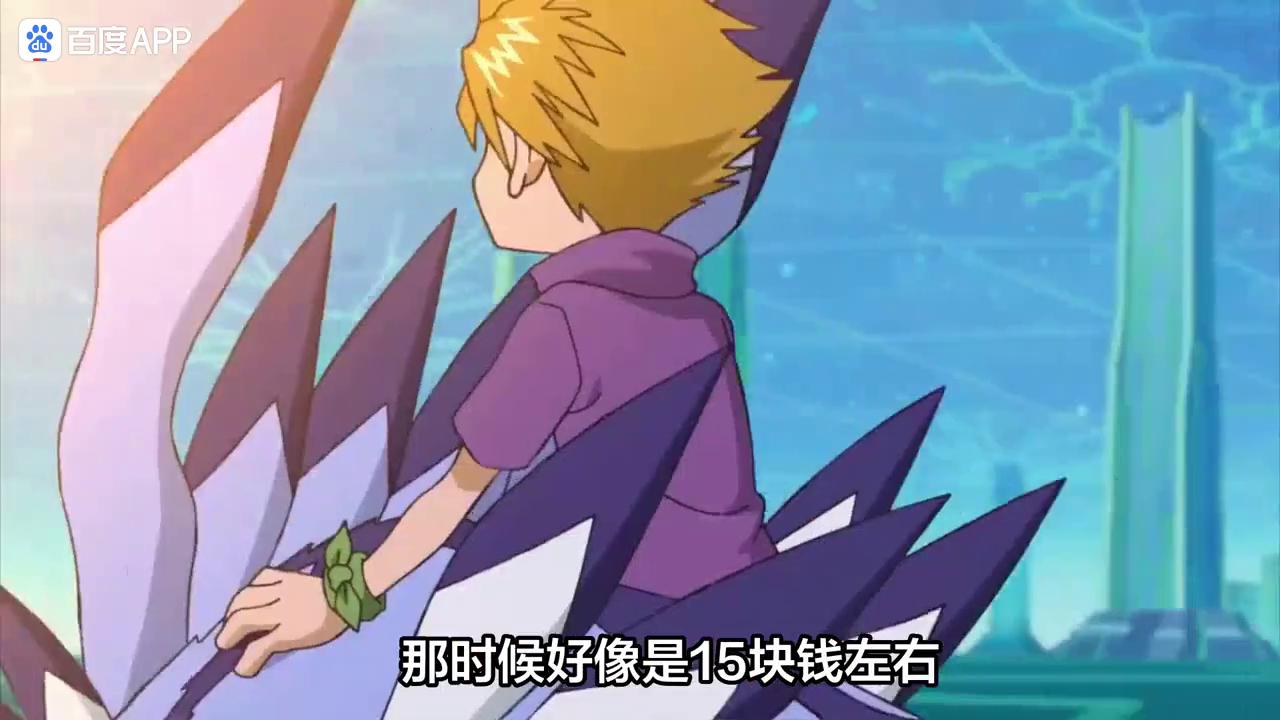 二次元的遗憾数码宝贝,致童年我的世界