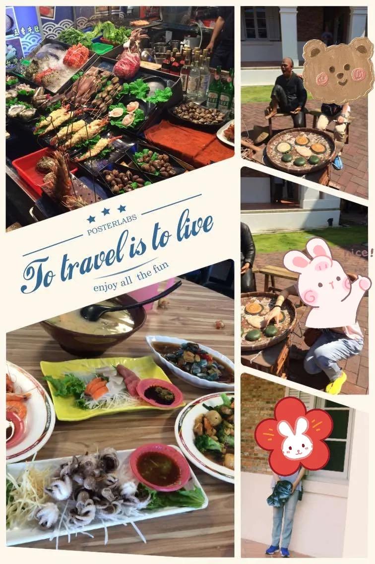 台湾8天7夜自由行攻略,带你去台湾旅游景点