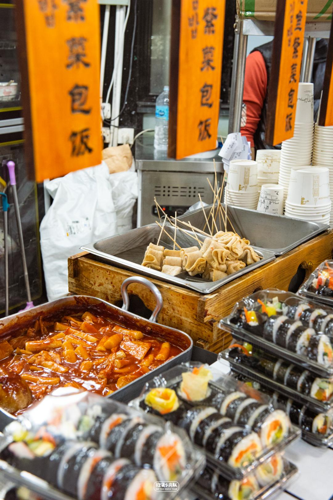 韩国三大超市排名,韩国街大商场