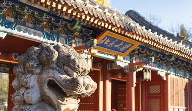 考北京大学的途径,想考北京大学有什么条件