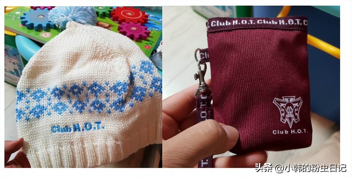 「连载17」有一个神秘组织，叫ClubH.O.T.