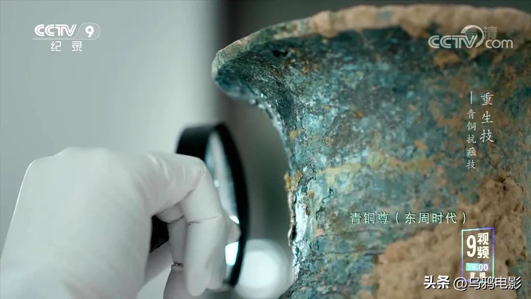 一口气八集!拿命换来的燃,果然是央视良心