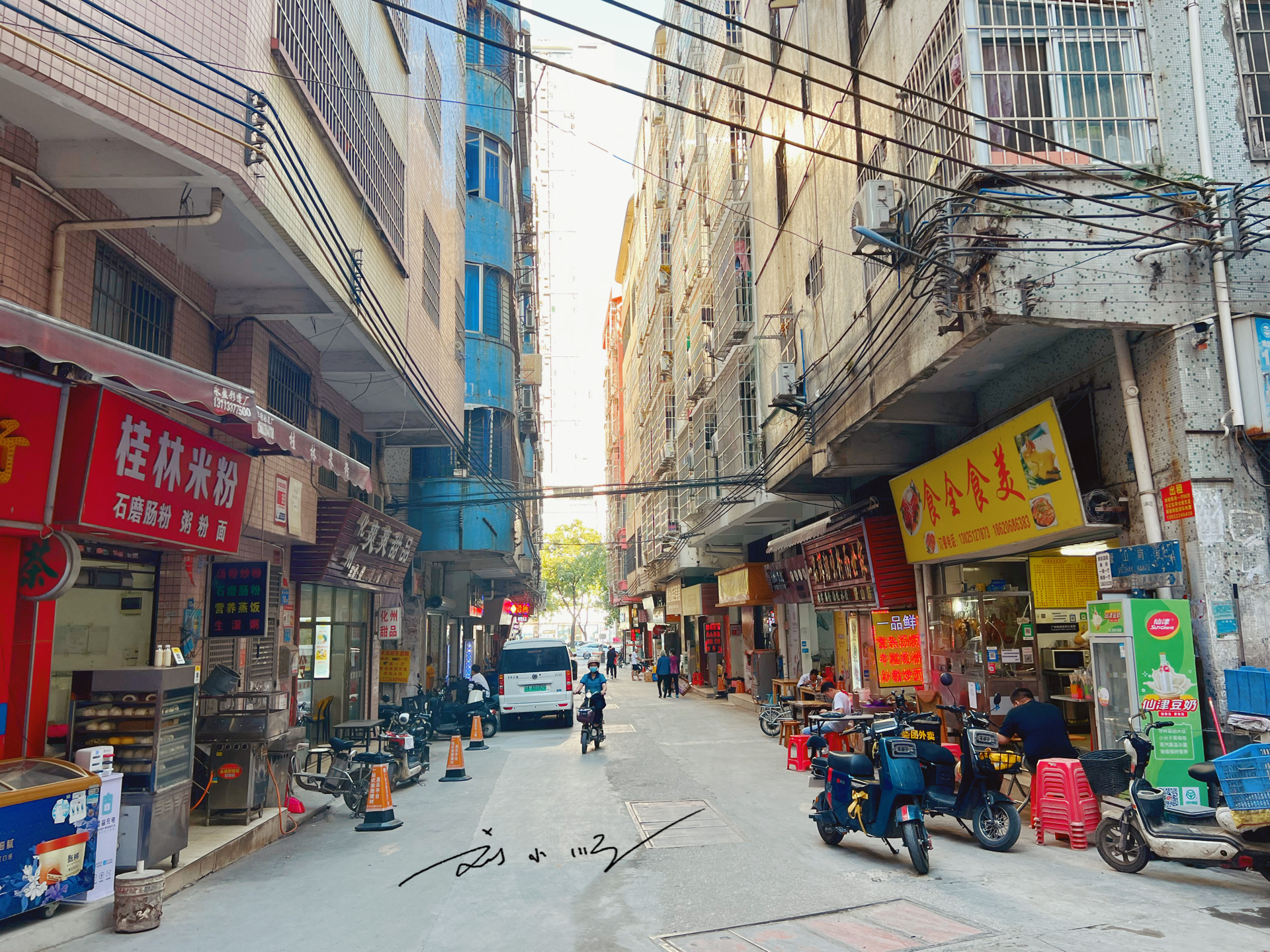 广州市白云区这个城中村,就在南方医院斜对面,商铺很多还很热闹