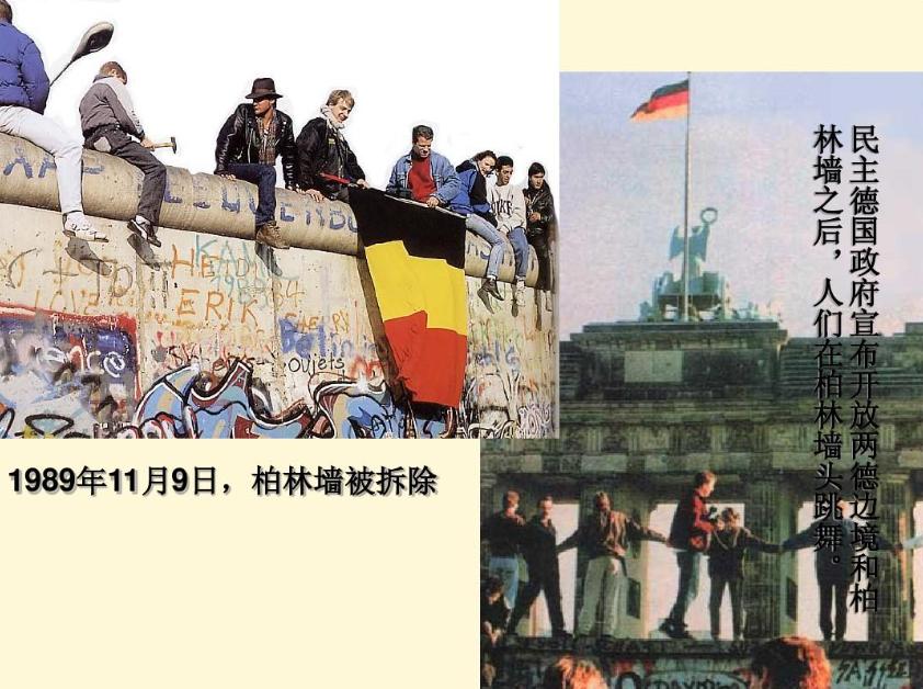 美财长耶伦谈中美关系,美财政部长耶伦访华干什么