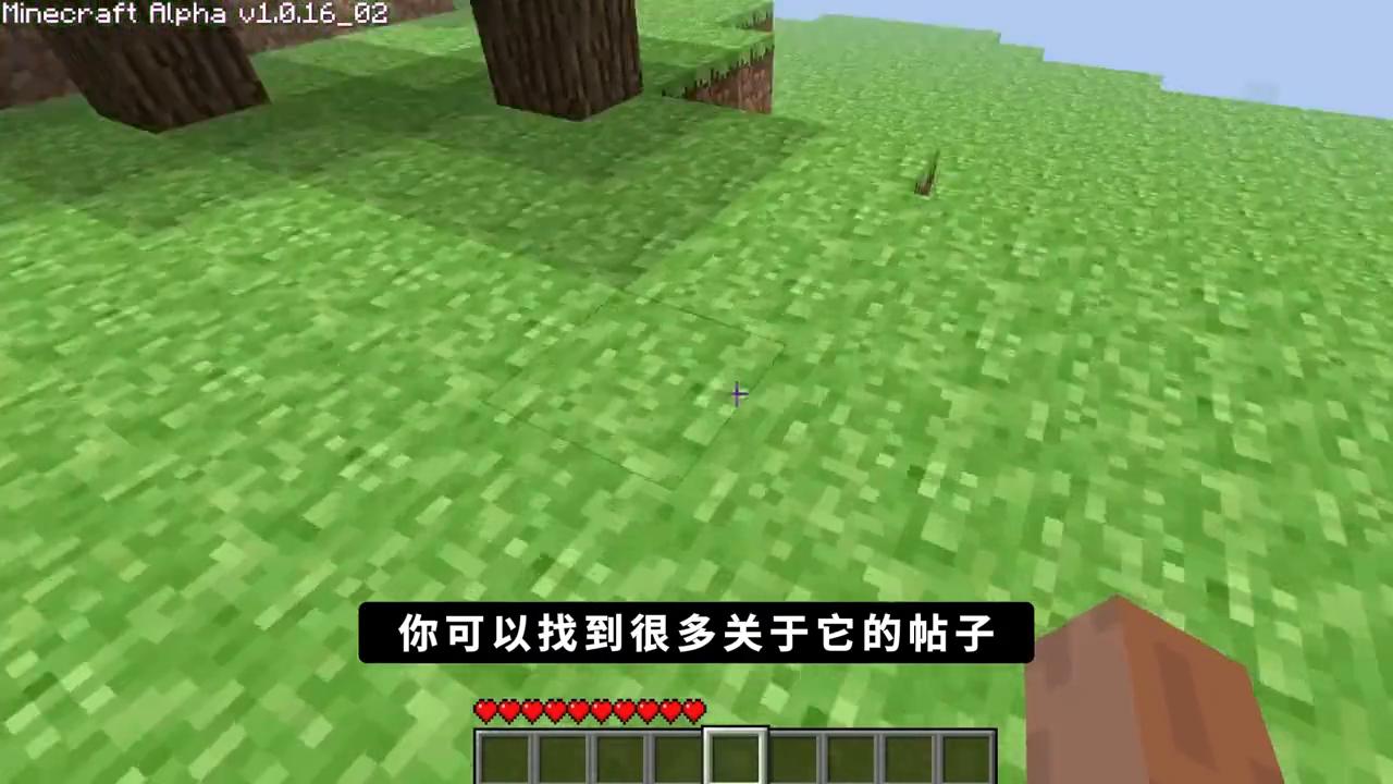 我的世界Him最强形态是什么,我的世界him的起源史