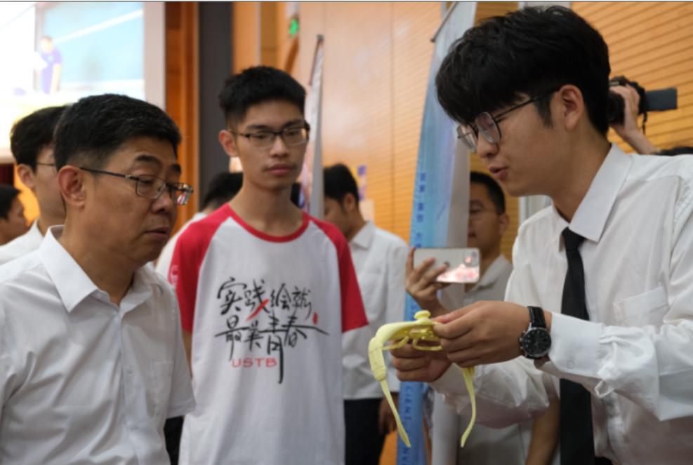 北大创业的学生,北科大出来名企业家