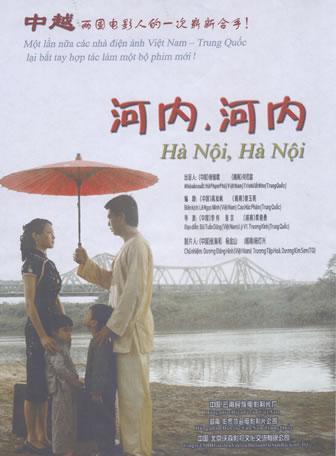 甘婷婷被遗弃的秘密剧照,甘婷婷被遗忘的秘密