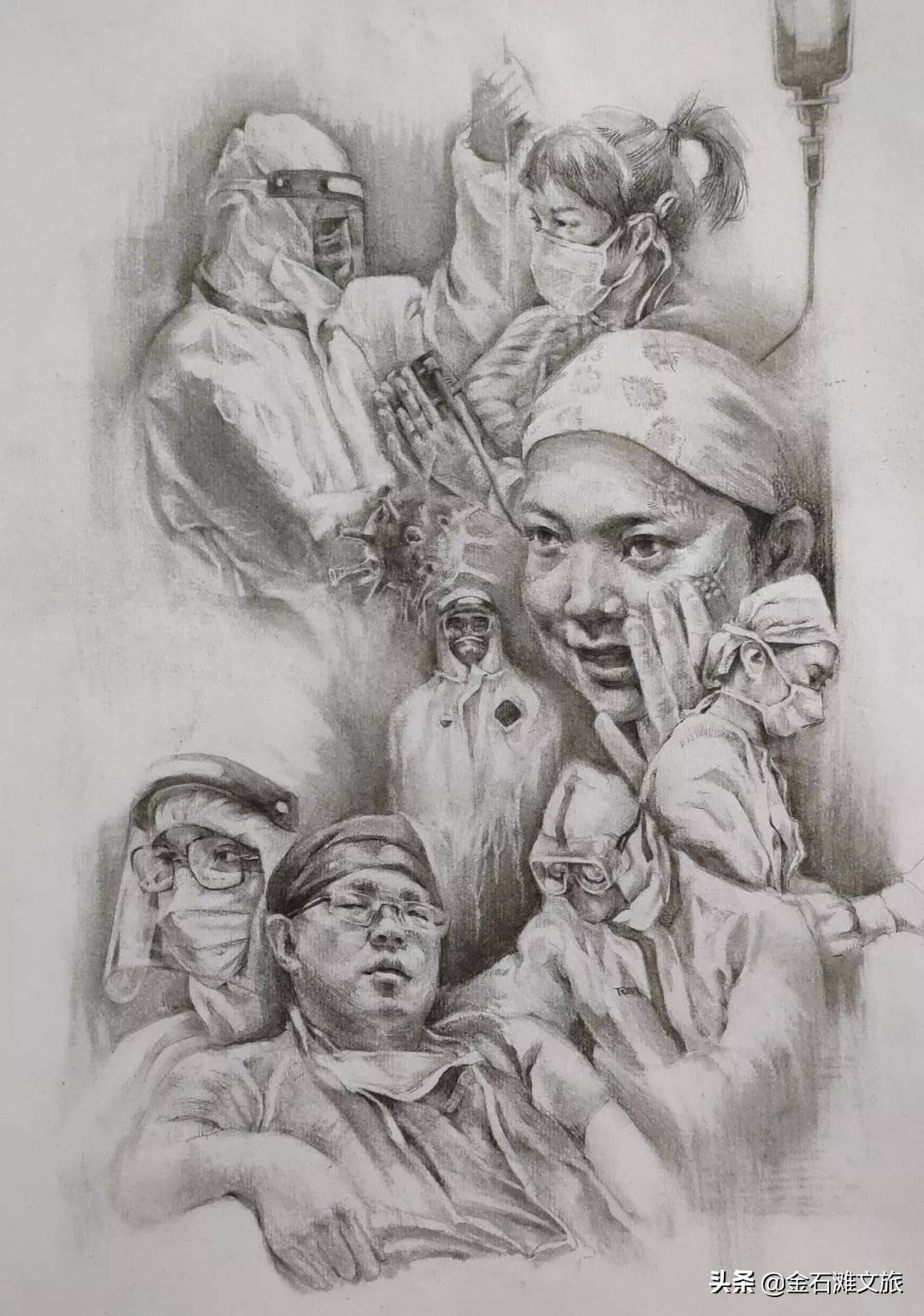 “今天下班会很晚，明天再和宝宝视频......”