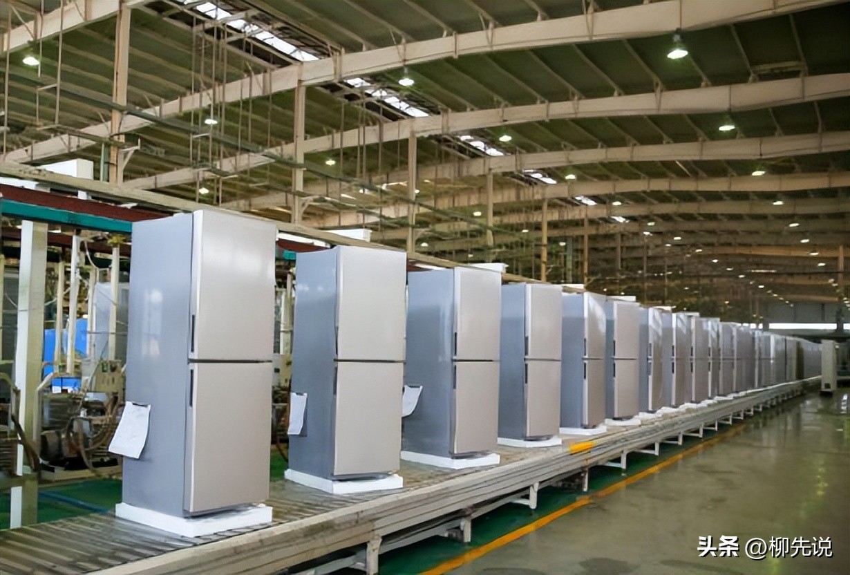 冰箱顾客满意度大公开:小米第10,晶弘第6,80分以上的只有四家