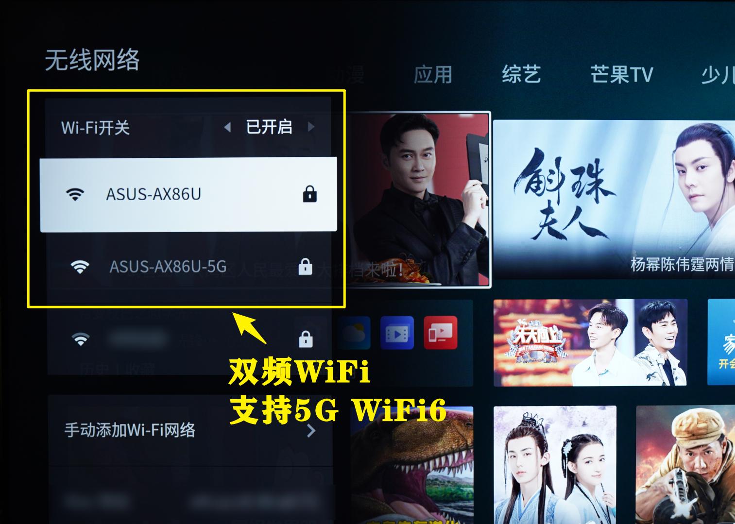 最新家庭影院技术及配置,高端家庭影院布线