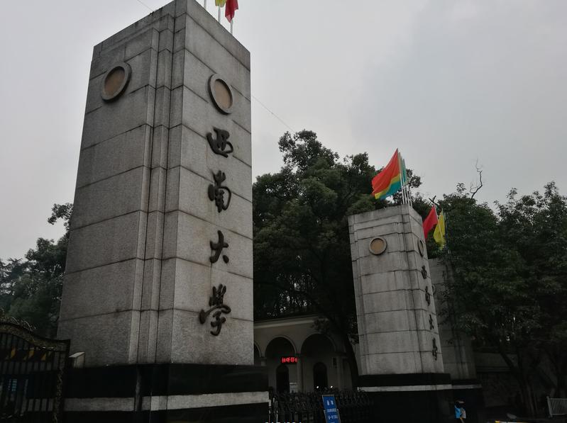 师范类想当老师选什么专业,非师范想当教师选什么专业好