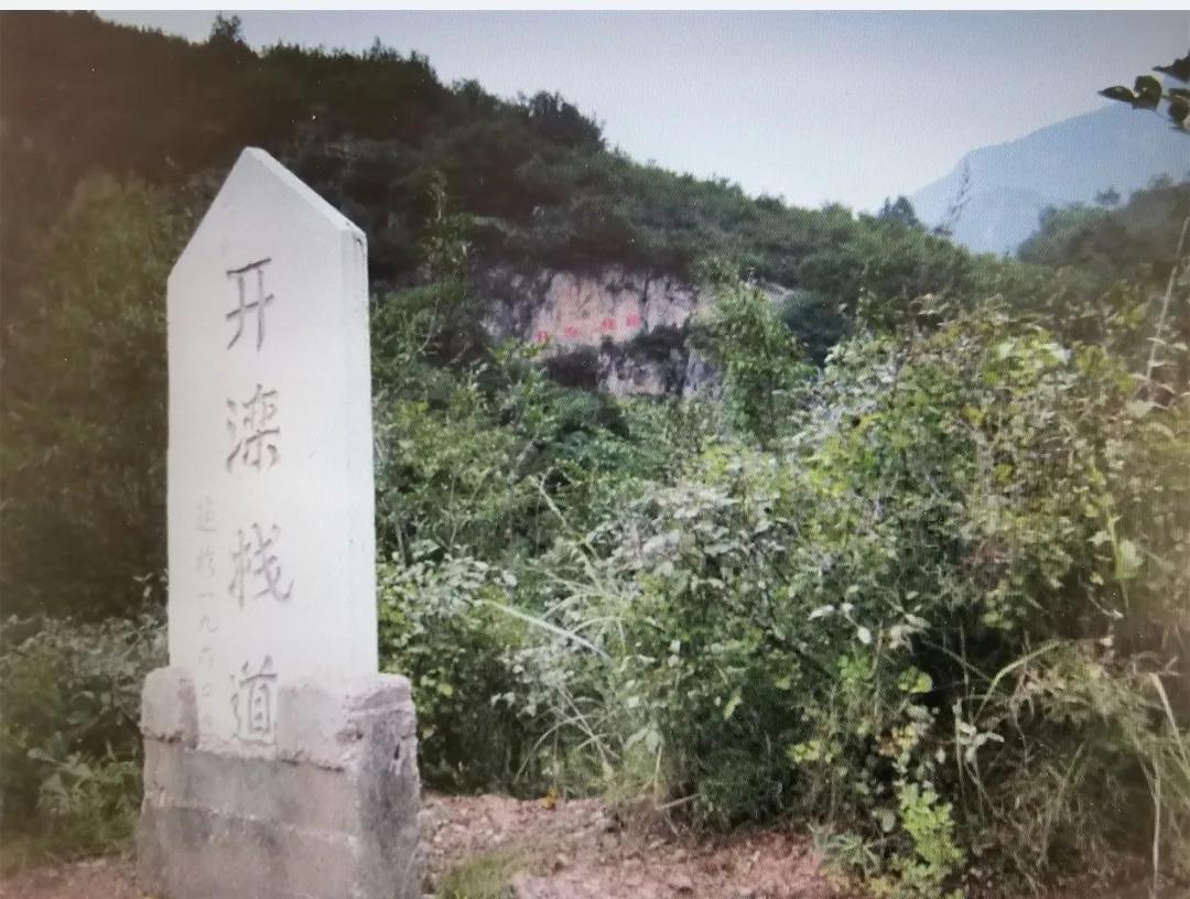 兴隆玻璃栈道,兴隆山的木栈道