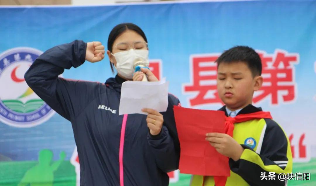 息县第八小学足球比赛,息县第八小学县长杯足球比赛视频