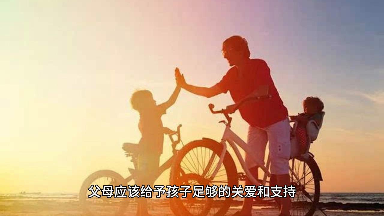 和父母沟通育儿问题的方法,父母都陷入亲子冲突怎么办