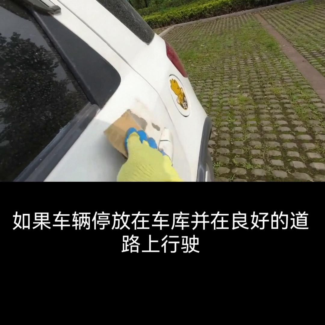 抛光打蜡车漆养护流程,黑色车漆打蜡抛光处理方法