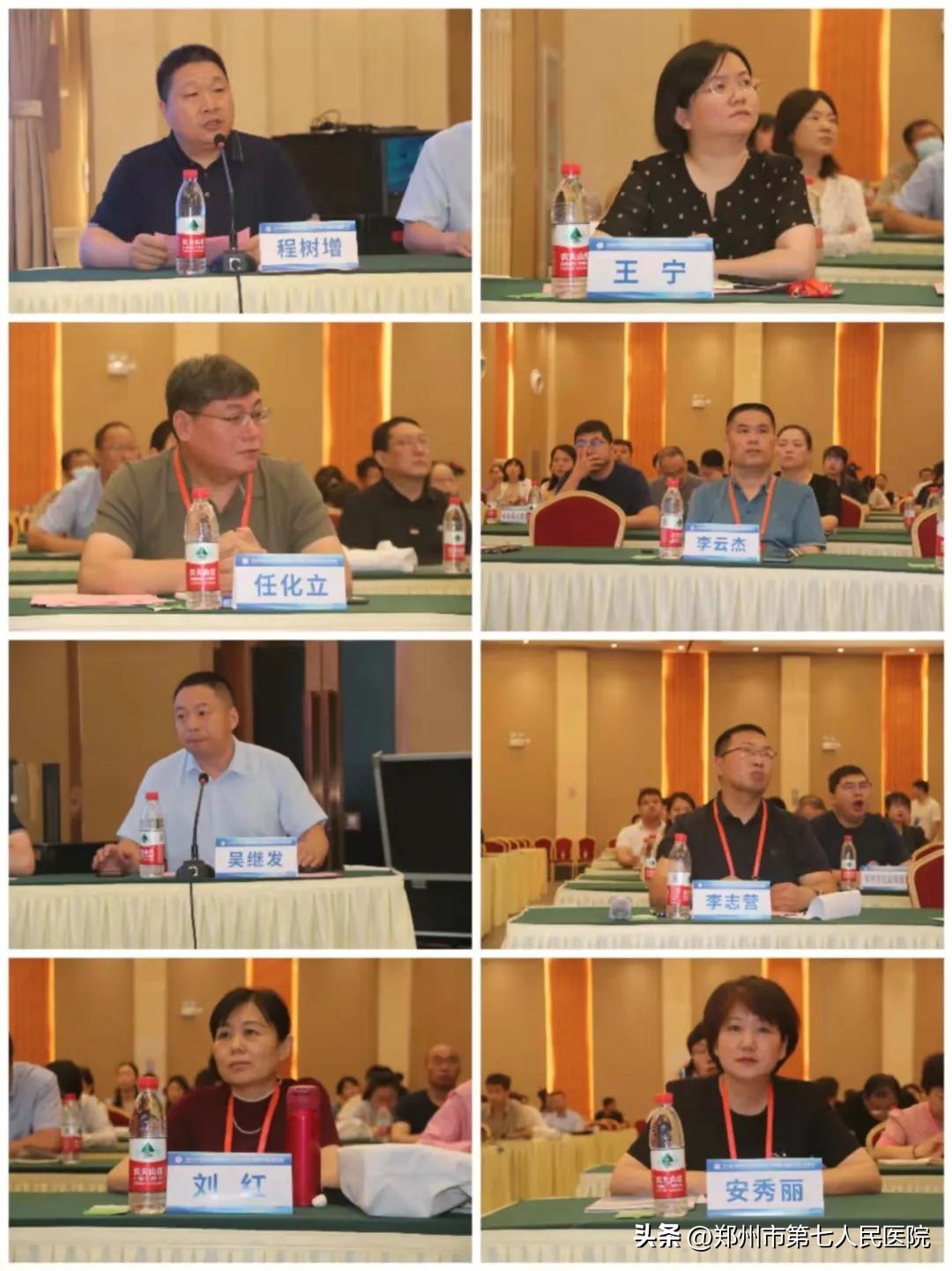 勇毅前行,勇毅前行2022