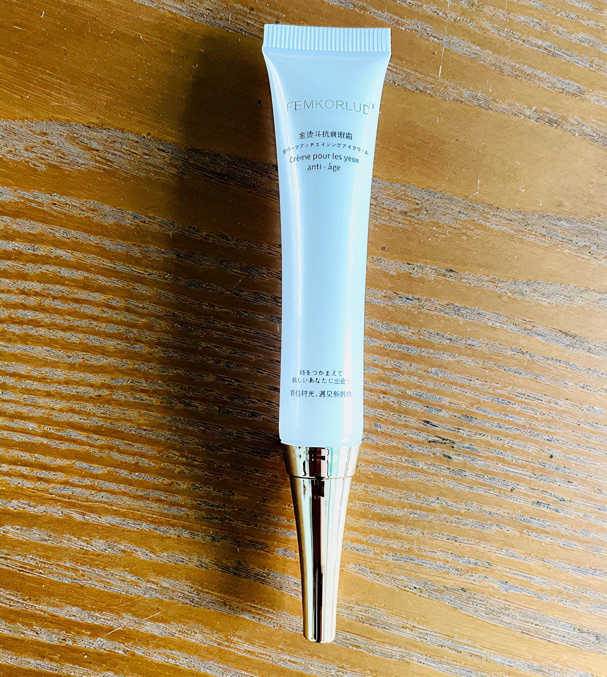 梵佳璐？菲洛嘉？海蓝之谜？成分*党**教你到底怎么选