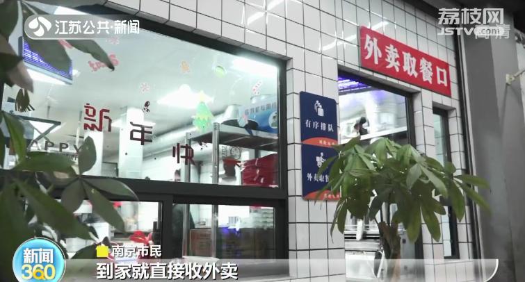 世界杯的商业风口,世界杯来了餐饮业回暖