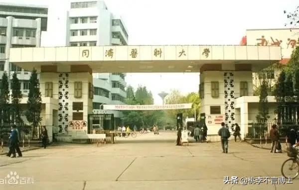 华科为何被称为网红,华科最近为啥这么火