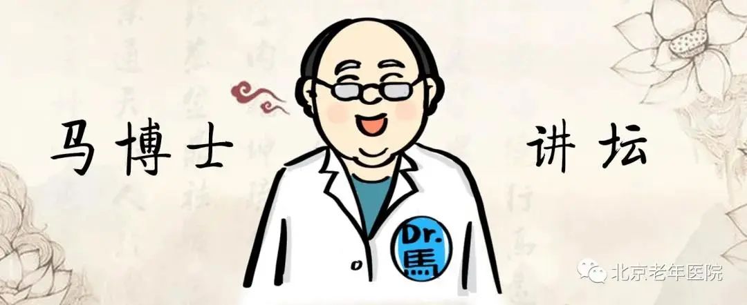 【马博士女性“养生馆”】药食同源——栀子花开