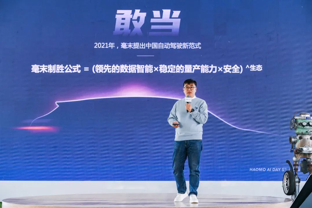 12万8888,最便宜L4无人配送车买回家