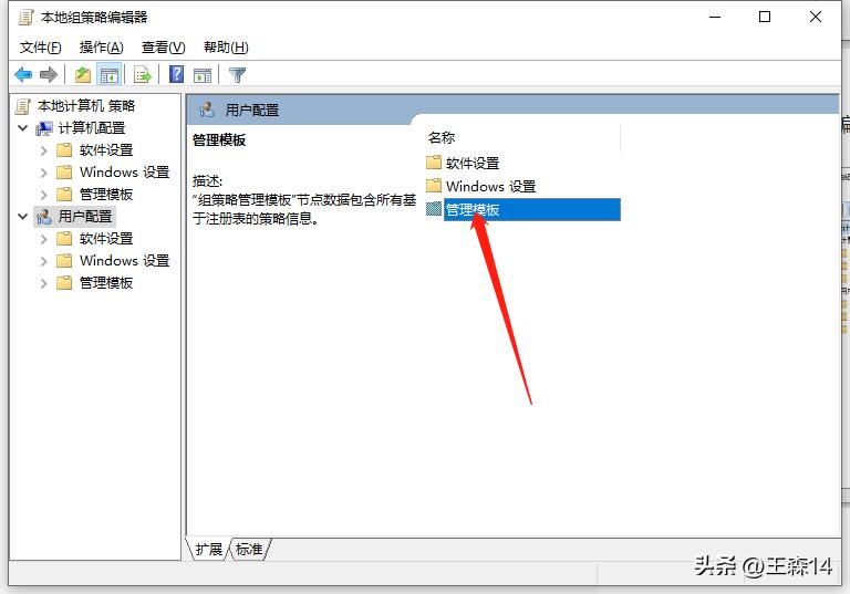 自己设置电脑桌面图标,自己设置的电脑桌面图片
