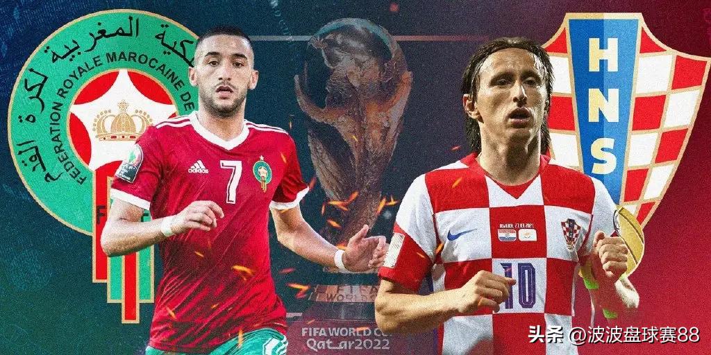 法国足球竞彩比分预测,竞彩足球12